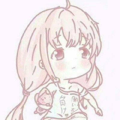 骑电车追尾汽车逃逸